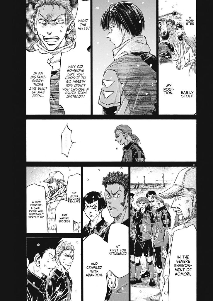 Ao Ashi, Chapter 268 image 12